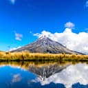 Région de Taranaki
